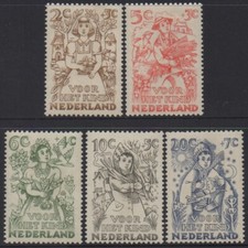 NETHERLANDS 1949 CHILD CAR (CHILD WELFARE  FUND)  SET MH