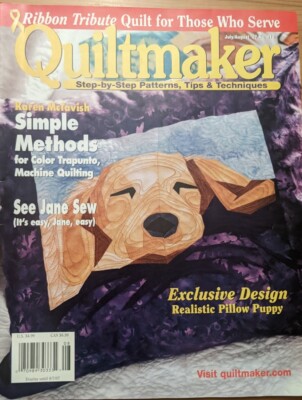 Quiltmaker Magazine July 2007 Color Trapunto Machine Quilting Pillow Puppy