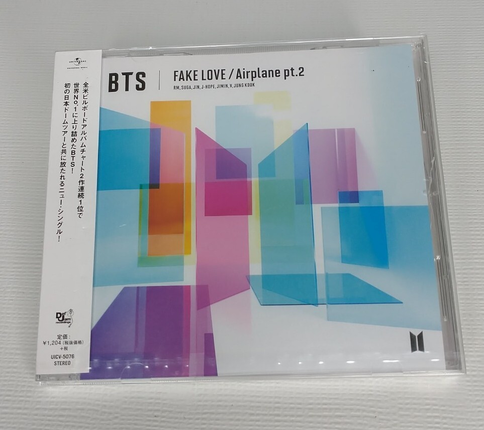 BTS Fake Love / Airplane Pt.2 (Japanese Versions) CD Single