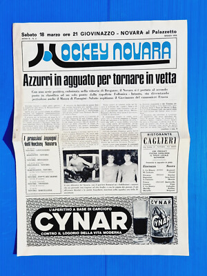 Hockey Novara 18. März 1978 Giovinazzo-Novara Breganze Eishockey auf Bahn