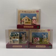 Sylvanian Families Miniature House Collection Complete Set Calico Critters