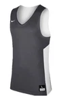 Nike Men’s Reversible Practice Basketball Jersey Sz. L NEW 867766-061 Grey/White