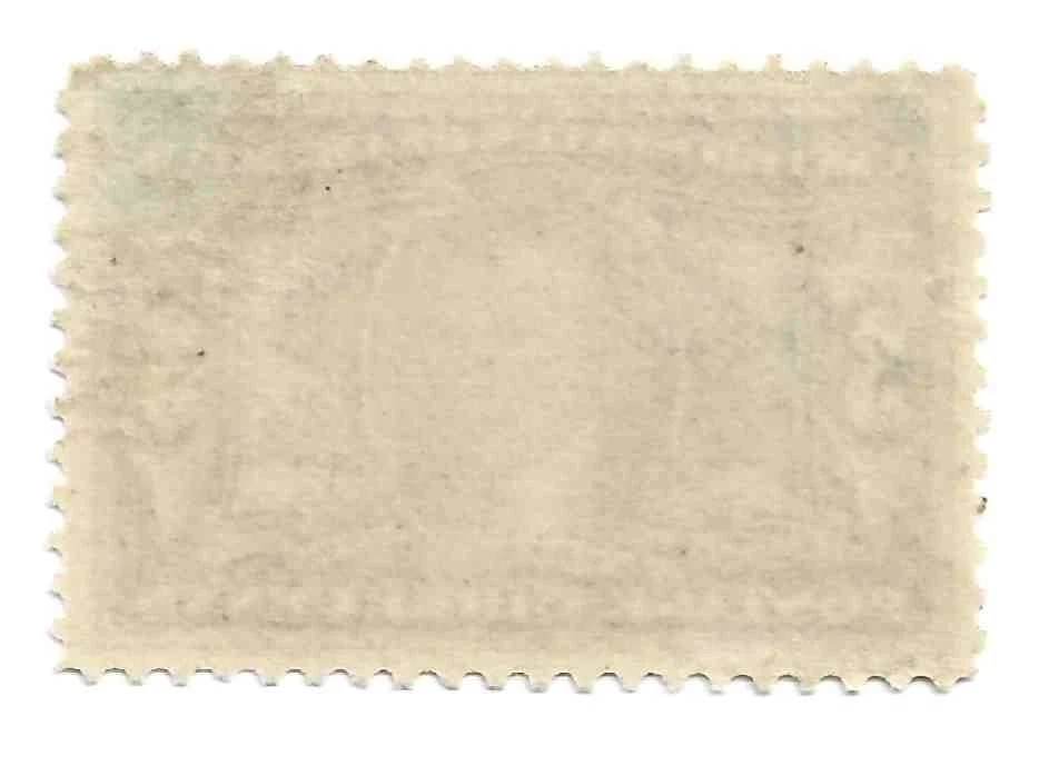 Scott# 325 - James Monroe (I758-I831) - I904 - MNH - Original Gum - Image 2 of 2