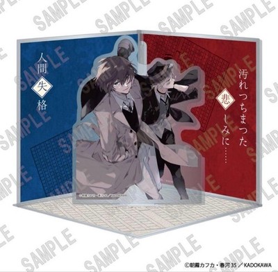 Bungou Stray Dogs C104 Acrylic Stand, Excellent Condition, No Damage,