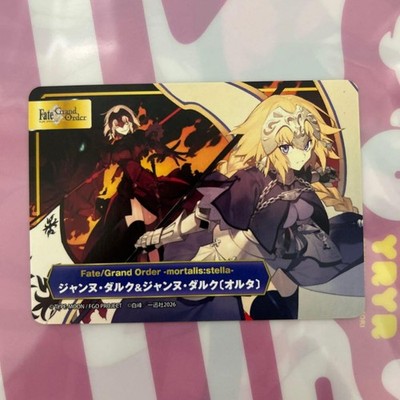 Jeanne dArc Fate Grand Order FGO A.B.T.C Jeanne dArc Alter 14+ Soft Figure LE