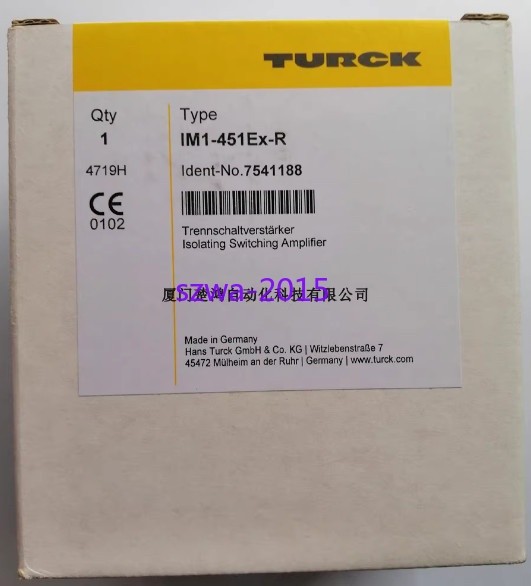 1pcs new safety collector IM1-451Ex-R *yt