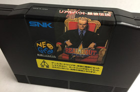 JPN Real Bout Fatal Fury NEO GEO AES Complete CIB Japan NEOGEO Tested & WORKING