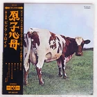 PINK FLOYD ATOM HEART MOTHER ODEON OP80102 Japan VINYL LP