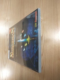 Sorcerian Seven Star Magical Apostle Guidebook Dreamcast NM/Sealed
