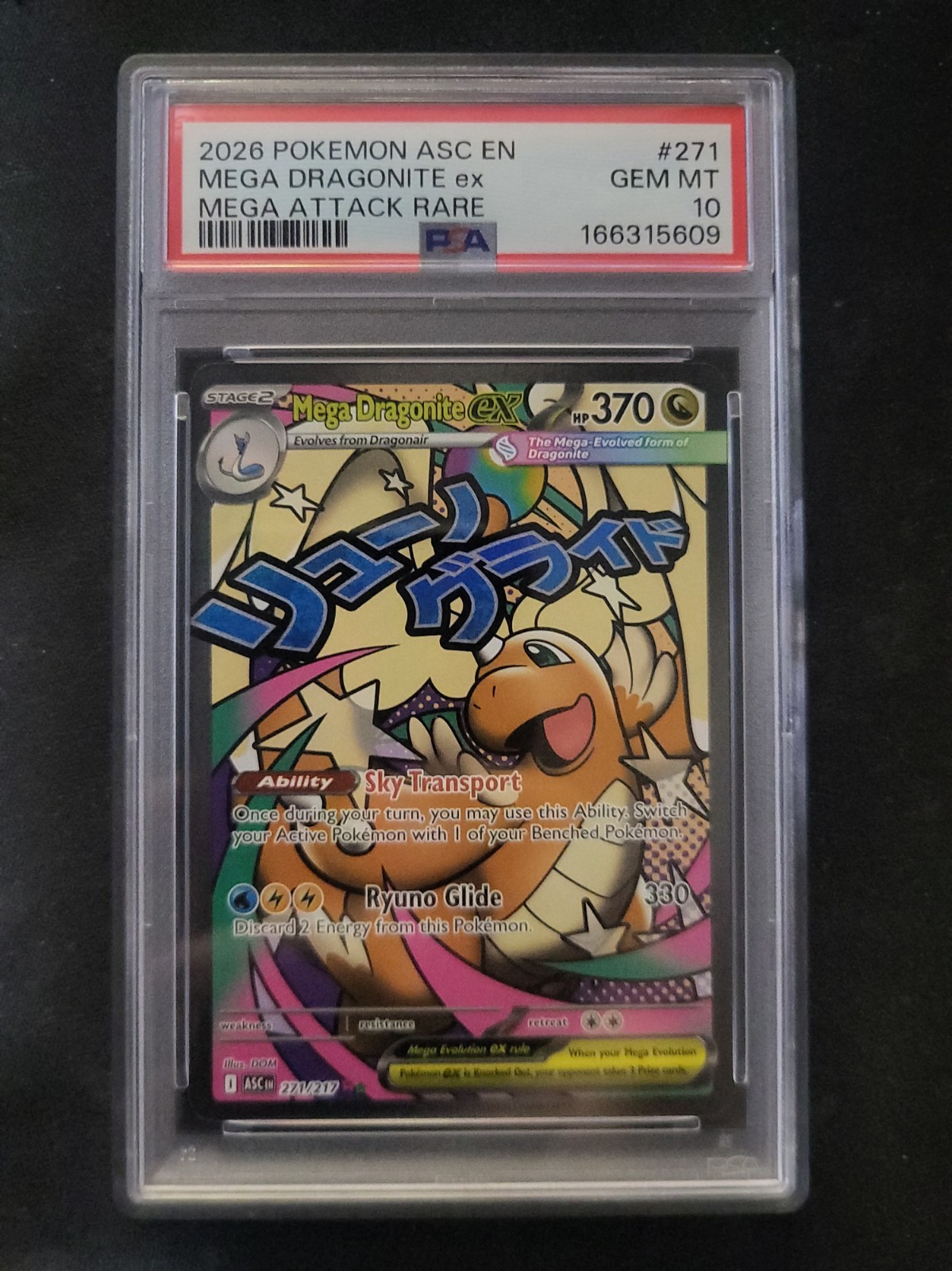 2026 POKEMON ASCENDED HEROES MEGA ATTACK RARE #271 MEGA DRAGONITE EX PSA 10