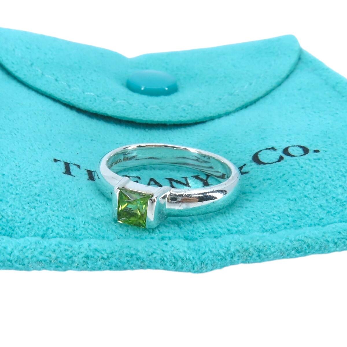 Rare Tiffany Square Peridot Silver Ring SV925 Green US size
