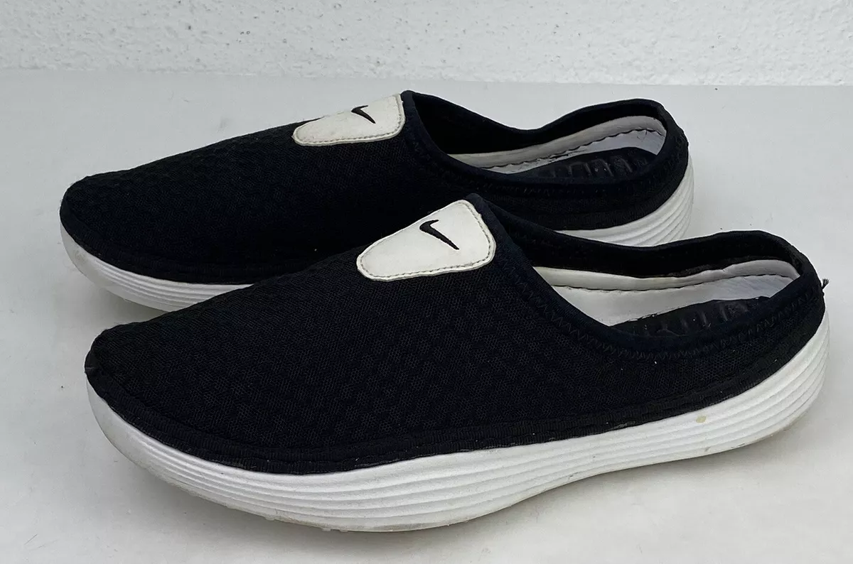 Nike solarsoft top slip on