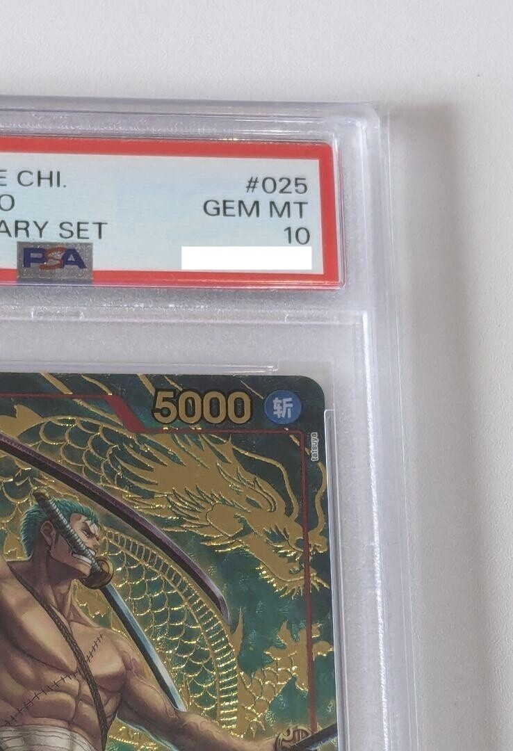 PSA 10 Roronoa Zoro OP01-025 1st Anniversary Set Promo ONE PSA 10 Roronoa Zoro OP01-025 1st Anniversary Set Promo ONE