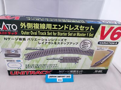 KATO N Gauge N Scale V6 Outside Loop Track Set 20-865 Japan TT | eBay