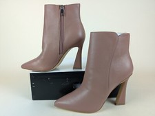 Nine West Torrie Dress Booties Womens 7 M Tan Leather Ankle Boots Shelf Pull