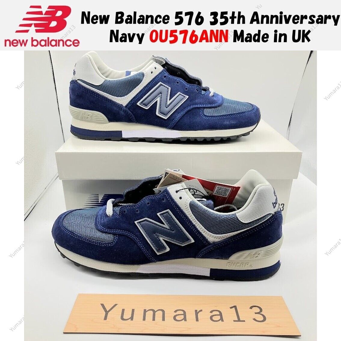 New Balance 576 35th Anniversary Navy OU576ANN Made in UK New Balance 576 35th Anniversary Navy OU576ANN Made in UK