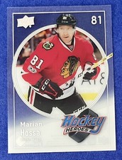 Marian Hossa 2023-24 Upper Deck Extended HOCKEY HEROES ACETATE #HH-7 BLACKHAWKS