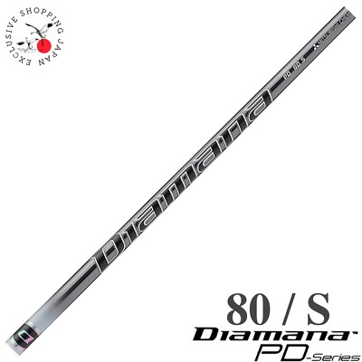 Mitsubishi Chemical Golf Club Diamana PD 80 Series Driver Shaft