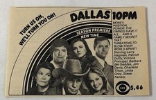 1978 CBS tv ad~ DALLAS money position power ~ Larry Hagman, Victoria Principal
