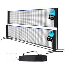 Badminton Net Set, 10FT/14FT/17FT Wide, 3-5FT Adjustable Height Multi Sport N...