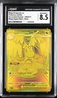 Mega Dragonite EX 295/217 Hyper Rare Holo Pokemon CGC 8.5 Nm/mint+ *016