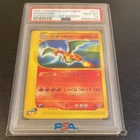 Charizard e-Card 1st Edition 071/128 Japanese PSA10 Pokemon Single Rare Collecto