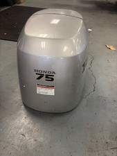 Used 1997 75HP Honda Cowling 63100-ZW1-020ZA