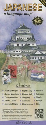 JAPANESE a language map: Quick reference phrase guide for beginning and adva...