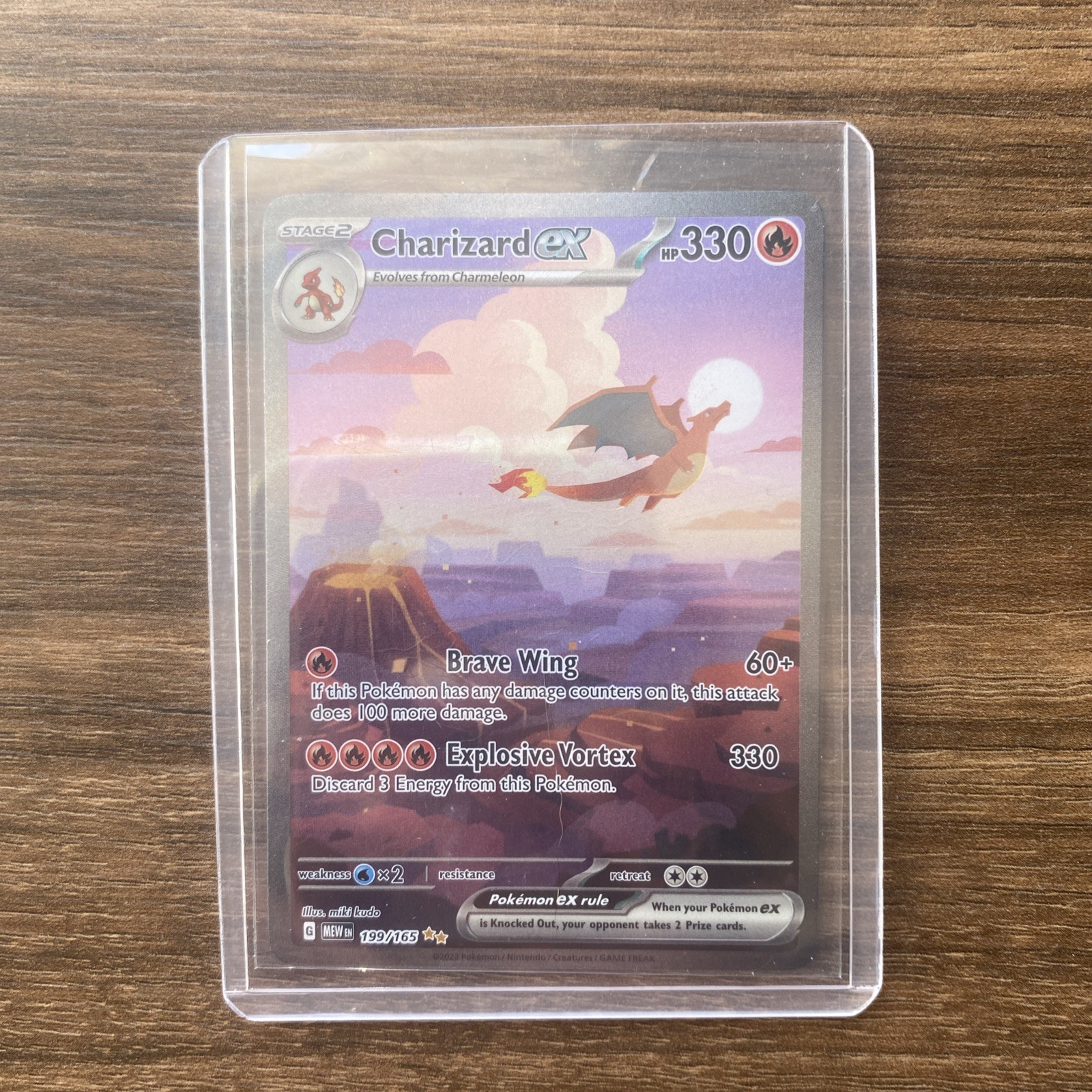 Pokemon TCG SV 151: Charizard EX 199/165 Special Illustration Rare Card