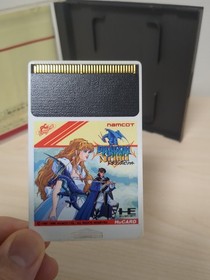 Dragon Spirit PCE Namco NEC PC Engine From Japan