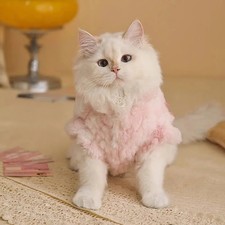 Fashion Pink Khaki Soft Plush Winter Dog Coat Warm Jacket for Small Medium Dogs