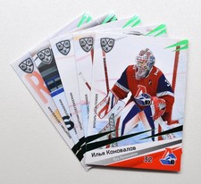 2020-21 Sereal KHL GREEN Lokomotiv Yaroslavl (1 of 11) Pick a Player Card
