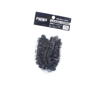 RBB Rivally 765301 Leash Cord Long II 65-105cm Black (7872)