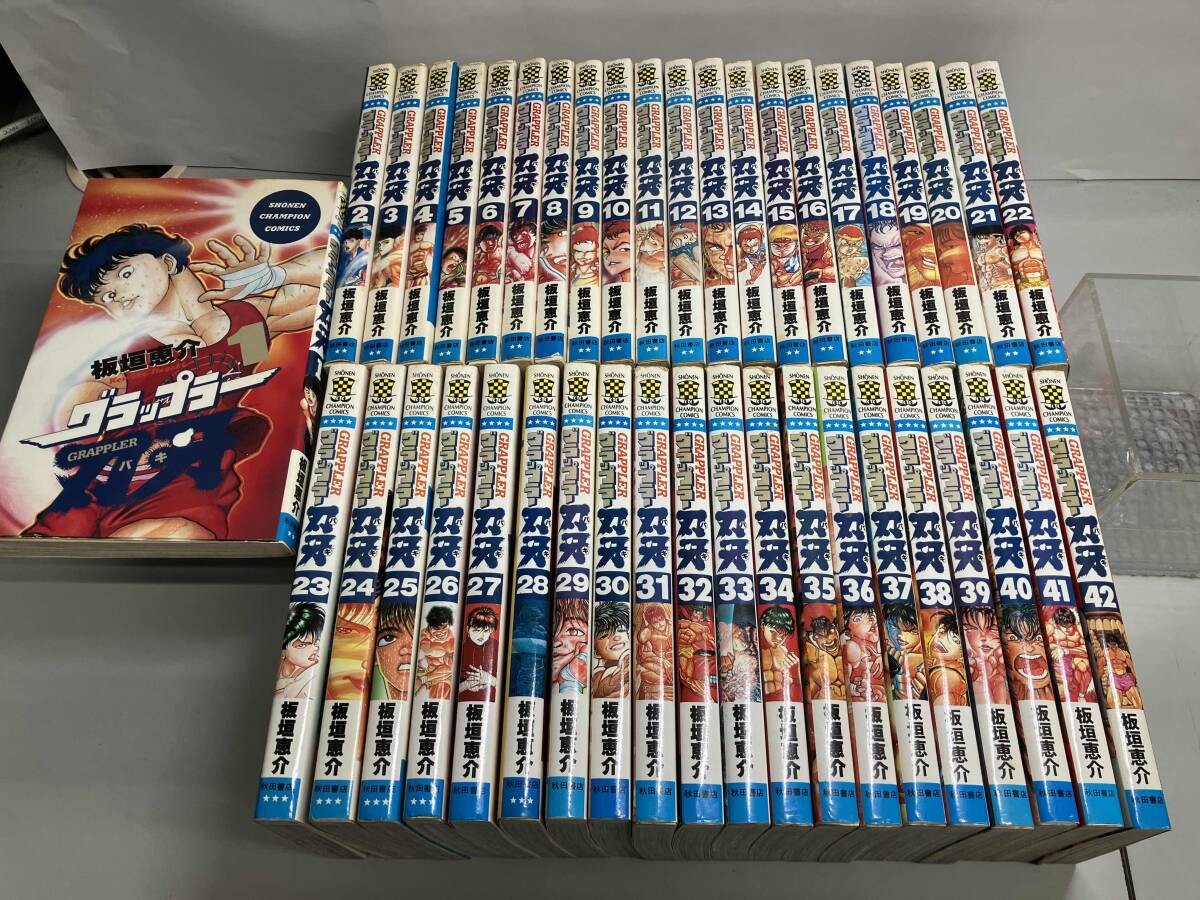 Grappler Baki All 42.Vol Complete Set Comic Manga | eBay