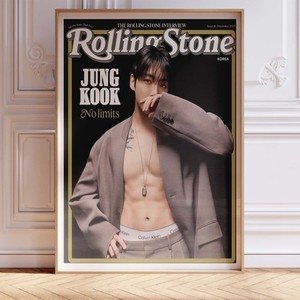 Jung Kook Poster | eBay