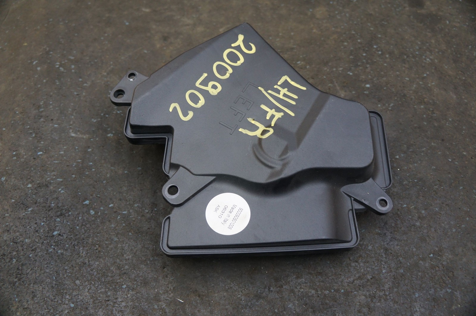 Front Left Driver Door Speaker Woofer AD43-6696Y-BA OEM Aston Martin Rapide 2010
