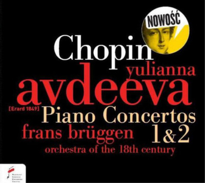 Frederic Chopin Chopin: Piano Concertos 1 & 2 (CD) Album