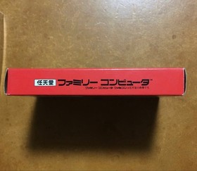 SANRIO CARNIVAL Nintendo Famicom Japan Import Free shipping FedEx DHL Tested