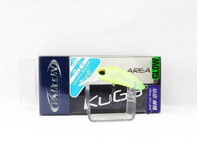 Valkein Kuga 36mm 2.1 Gramm Schwimmend K�der M190 (8970)