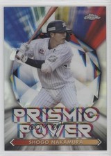 2021 Chrome NPB Nippon Professional Baseball Prismic Power Shogo Nakamura 0jk3