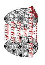 The Huge Book of Egg Designs White Edition: 500 Egg Designs to color and have f