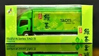 1/76 TINY DIE-CAST SHELL Special ISUZU N Series Tao Ti Green Tea