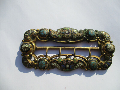 Collier Vintage Plaques émaillées - Caramel Et Chocolat - Emaux D'Art - Doré