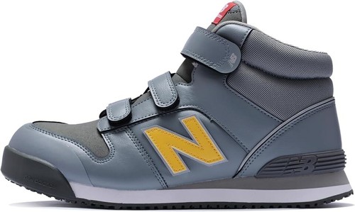 New Balance Working Safety Shoes PORTSMOUTH Gray Gray Yellow With Tracking