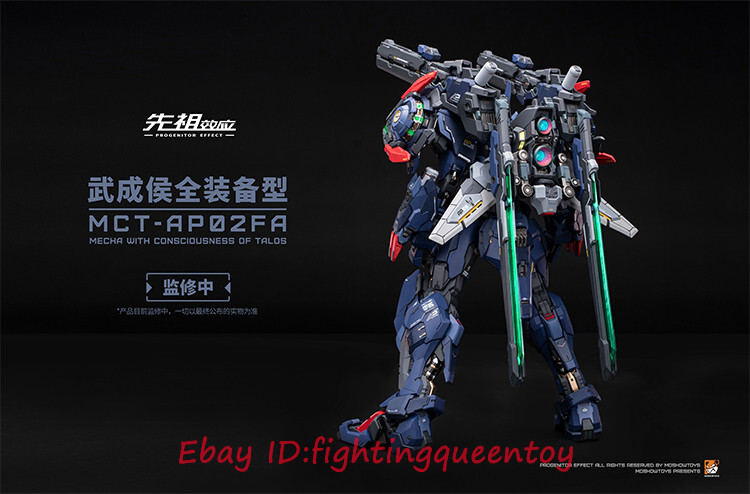 MOSHOWTOYS 模寿 1/72 武成侯  MCT-AP02FA MOSHOW MCT-AP02FA Marquis Wucheng PROGENITOR EFFECT 1/72