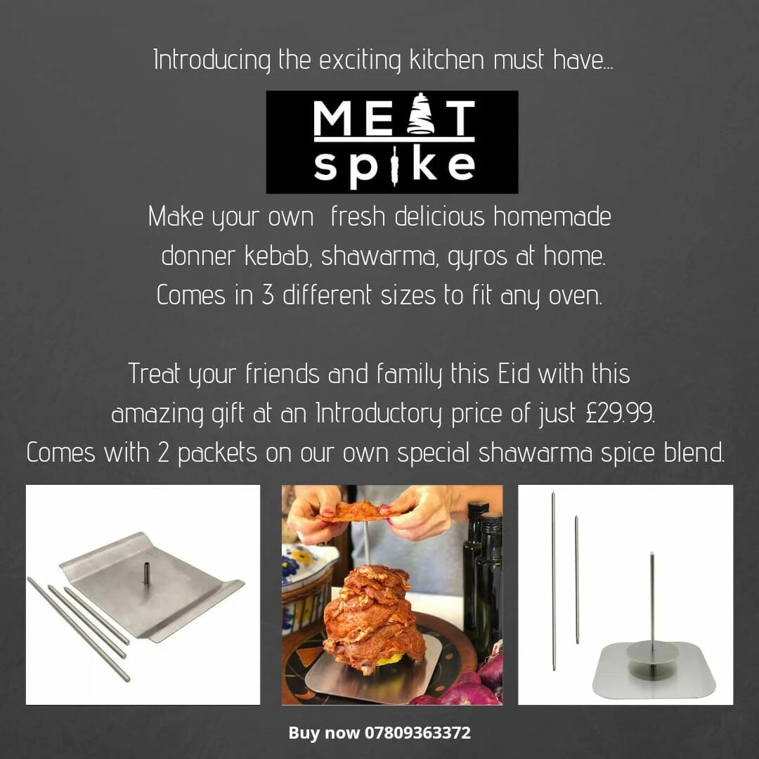 Meat spike, shawarma stand, donner kebab/gyros stand