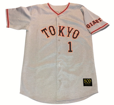 yomiuri giants shirt