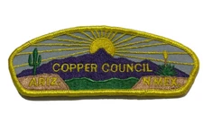 Vintage COPPER COUNCIL Patch, Arizona & New Mexico BSA Boy Scouts. New Old Stock