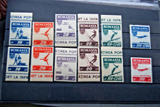 Romania Stamps. 1946 ROMANIA SPORTS SETS, PERF & IMPERF. UMM, 3MM.
