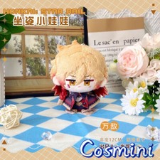 Honkai: Star Rail Mydei 12cm Plush Doll Keychain Pendant Toy Anime